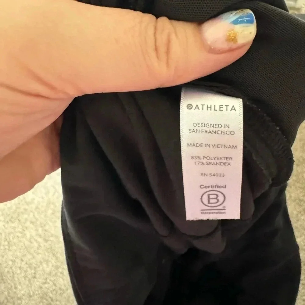 Athleta Distance Jogger - Picture 11 of 11